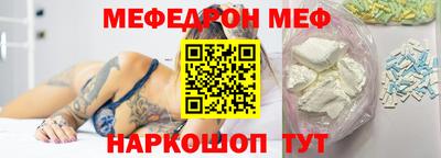 сатива Малгобек