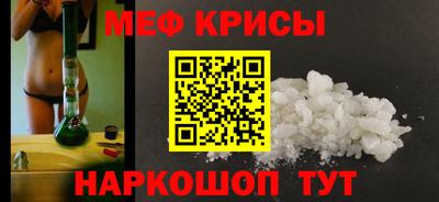 трава Лесосибирск