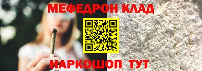прущие грибы Мариинск