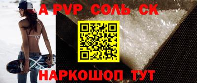 прущие грибы Мариинск