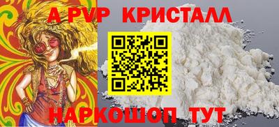 марки lsd Малоярославец