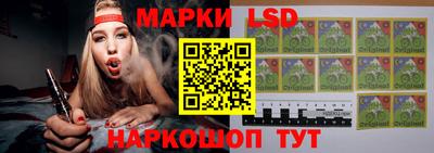 ECSTASY Ликино-Дулёво