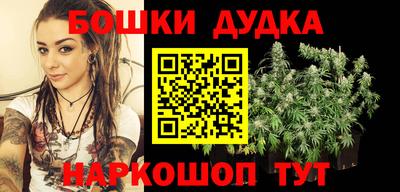 сатива Малгобек