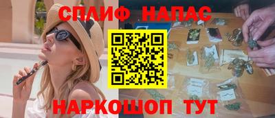 трава Лесосибирск