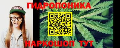 марки lsd Малоярославец