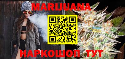 прущие грибы Мариинск