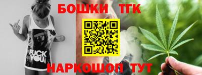 прущие грибы Мариинск