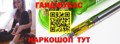 PSILOCYBIN Ливны