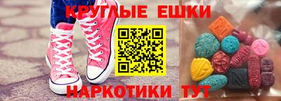 сатива Малгобек