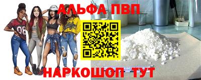 сатива Малгобек