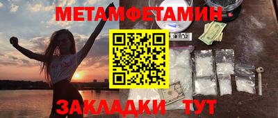 марки lsd Малоярославец