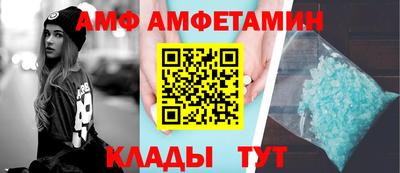 сатива Малгобек