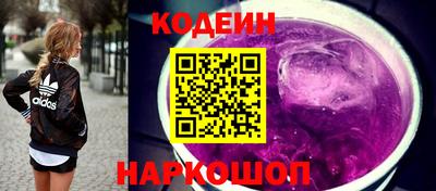 прущие грибы Мариинск