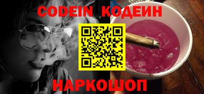 прущие грибы Мариинск