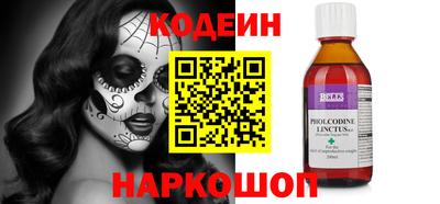 ECSTASY Ликино-Дулёво