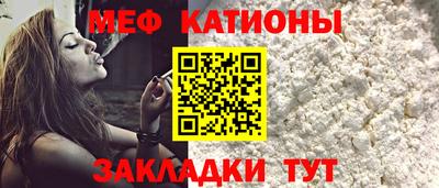 PSILOCYBIN Ливны